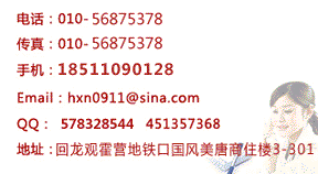 (li��n)ϵ��ʽ